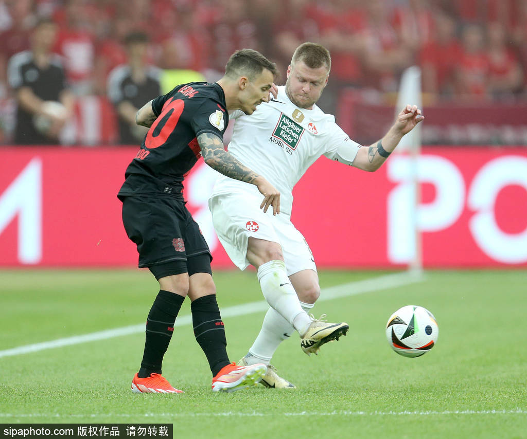 拉比奥特与罗的重聚:从斗殴事件到意甲赛场的重生 拉比奥特与罗的重聚:从斗殴事件到意甲赛场的重生