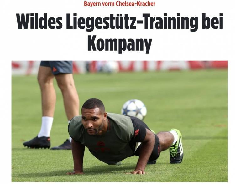 图片报:拜仁战切尔西前最后一练进行抢圈练习,输队须进行俯卧撑 图片报:拜仁战切尔西前最后一练进行抢圈练习,输队须进行俯卧撑