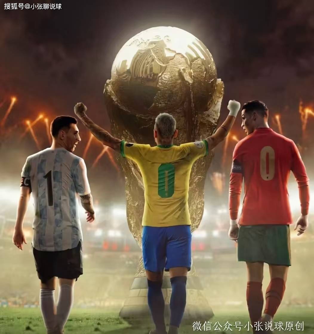 9月18号今日足球比赛分析+比分预测 9月18号今日足球比赛分析+比分预测