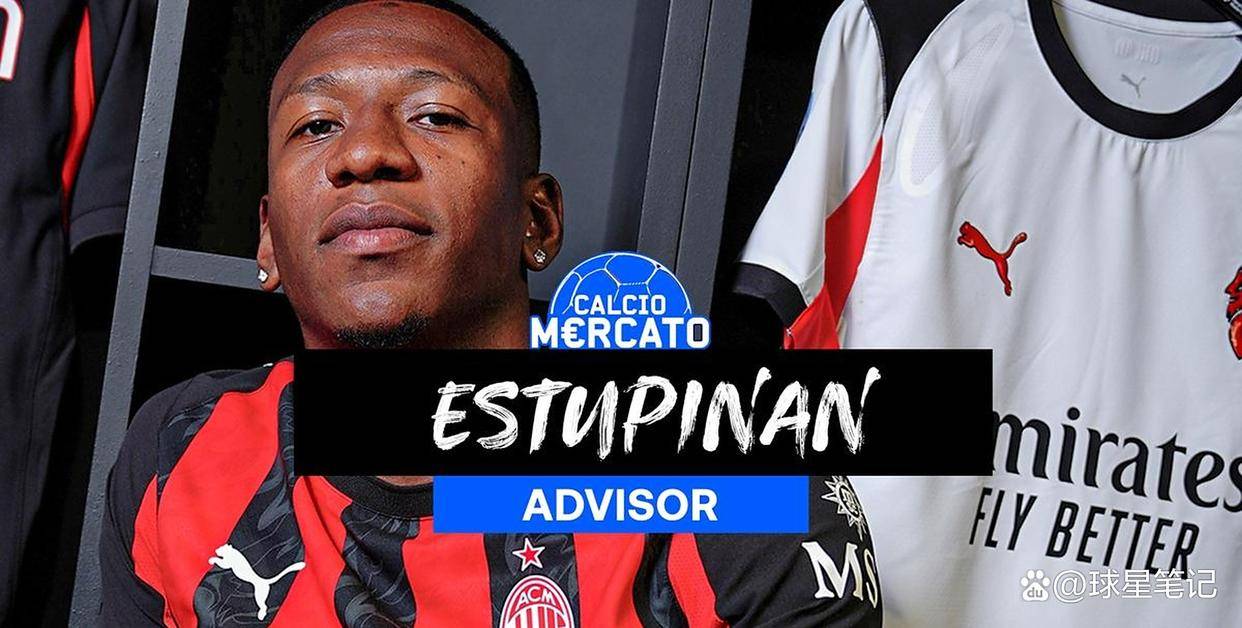 弗拉霍维奇的冬窗变数:米兰旧梦难圆,新战场已在英超德甲 弗拉霍维奇的冬窗变数:米兰旧梦难圆,新战场已在英超德甲